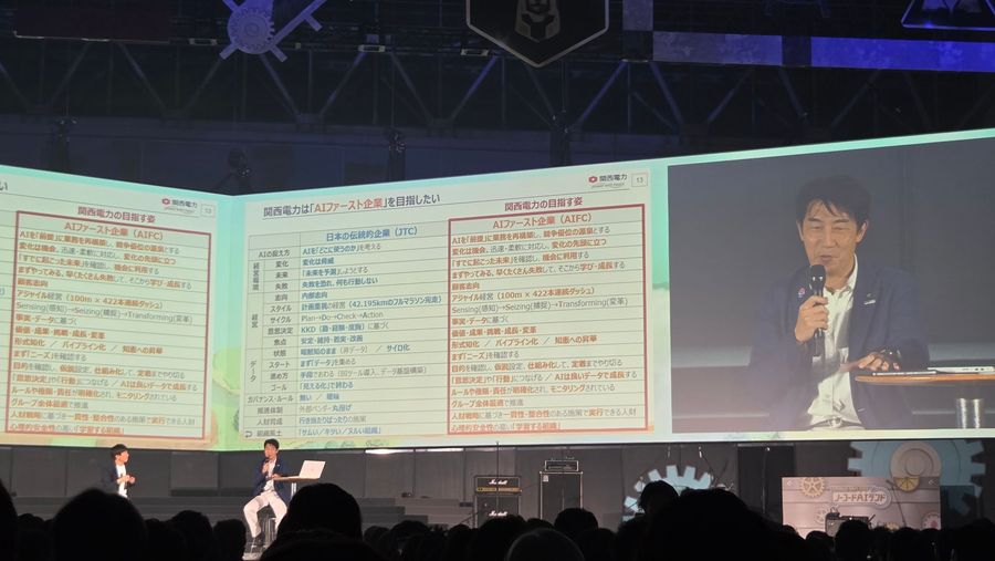 內文圖片