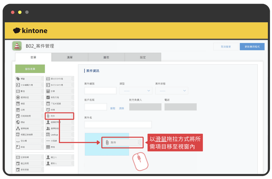 內文圖片