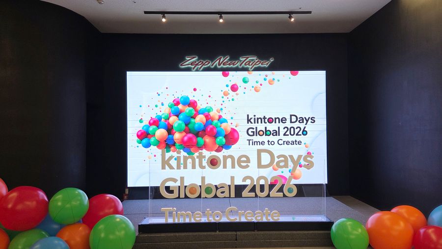 kintone Days Global 2026 台北首站,主題 Time to Create。